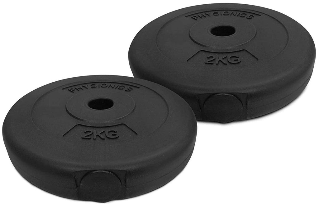 Disques de poids set de 2 x 2 kg diamètre 27 mm avec revêtement en plastique plaques de poids pour haltères fitness musculation 01_0000431 - Helloshop26